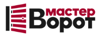 Профессиональный монтаж ворот любой сложности в Кинешме от 10456 руб.